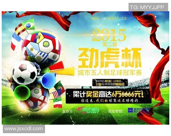 南京足球队荣登足球比赛经验排行榜首位引领全国球队发展新风潮