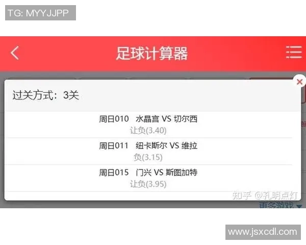 足球足球计算器助你精准预测比赛结果提升竞猜技巧与乐趣